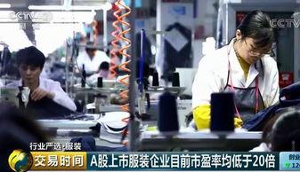 国产老司机视频网站,揭秘国内热门车友聚集地  第2张