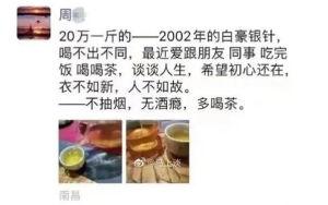 观看国产成人免费视频,一场视觉与情感的私密之旅