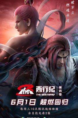 观看国产成人免费视频,一场视觉与情感的私密之旅  第3张