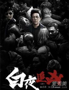 好看的经典国产视频下载,探寻国产经典影视的永恒魅力