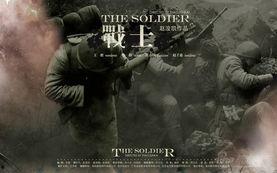 好看的经典国产视频下载,探寻国产经典影视的永恒魅力  第2张