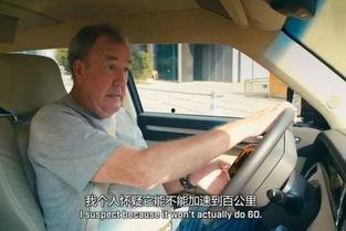 带老外看国产车视频,带老外领略中国汽车工业风采  第2张