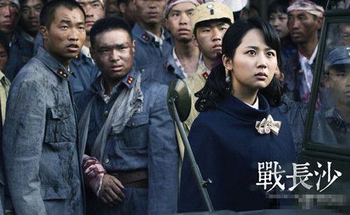 叠罗汉的视频国产剧,国产剧中的高空艺术传奇  第2张