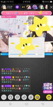 国产女直播视频素材网站  第2张