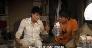 国产剧奇葩打戏片段视频  第2张