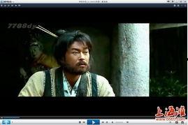 国产剧奇葩打戏片段视频  第3张