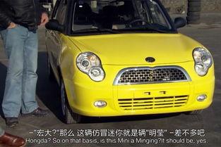 关于国产车的超火视频,火爆视频揭秘民族品牌新风采  第3张