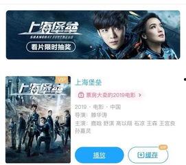 国产视频在线观看,在线观看，畅享精彩瞬间  第3张