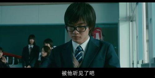 最遗憾国产青春片段视频  第3张