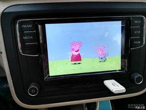 国产1520视频导航,探索智能导航新篇章  第2张