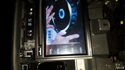 国产1520视频导航,探索智能导航新篇章  第3张