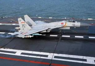 百度国产航母起飞视频  第3张