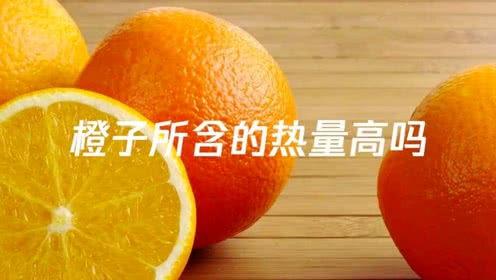 橙子视频 国产精品  第2张