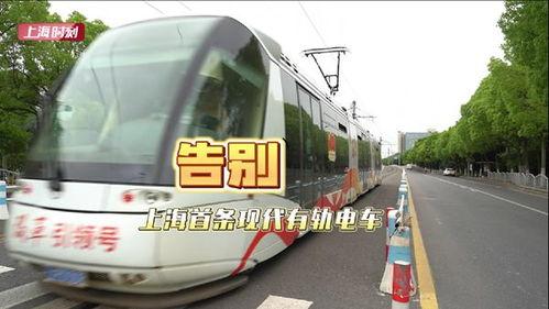 电车国产推荐视频大全  第2张