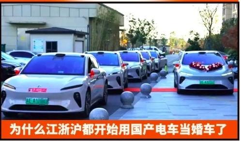 电车国产推荐视频大全  第3张