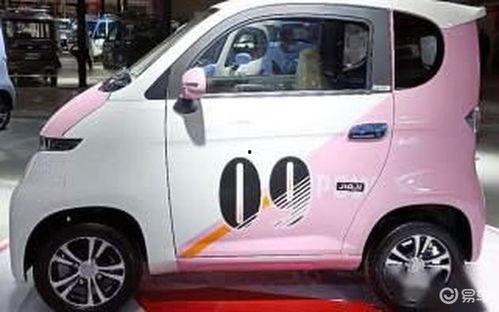 国产电车小型评测视频,续航、性能与性价比全面解析  第3张