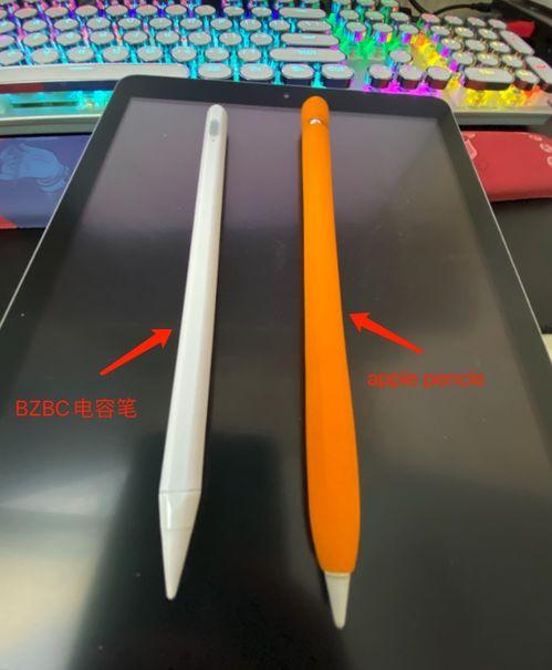 国产ipad笔测评视频,匠心独运，书写新体验