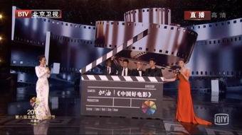 国产电音视频在线观看