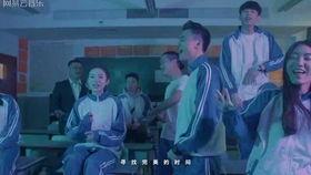 国产电音视频在线观看  第2张