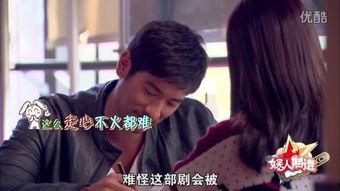 激情国产按摩小说视频,国产按摩小说视频中的浪漫疗愈之旅  第3张