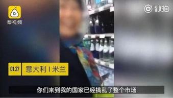 有码视频中文国产,有码视频中的文化传承与创新