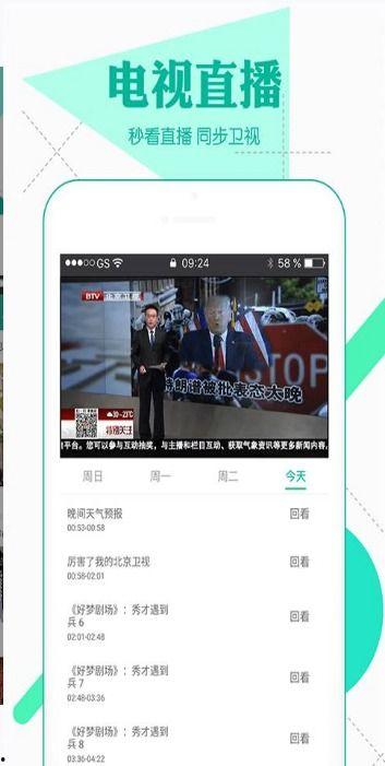 有码视频中文国产,有码视频中的文化传承与创新  第2张