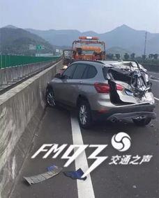 吉利国产车相撞事故视频,惊心动魄的瞬间回顾  第3张