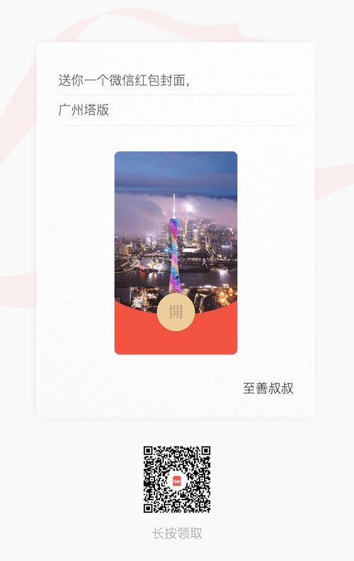 小视频福利免费国产,免费福利来袭！国产品牌带你畅享视听盛宴  第3张