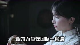 国产搞笑视频中的bgm,国产搞笑视频背景音乐带你领略欢乐时光